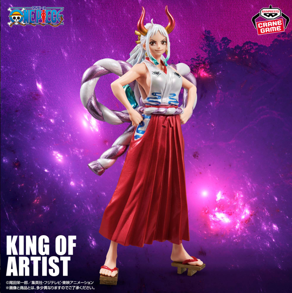 ワンピース KING OF ARTIST ヤマト SPECIAL ver. 7個 2026/7/7入荷】ワンピース KING OF ARTIST YAMATO-SPECIAL ver